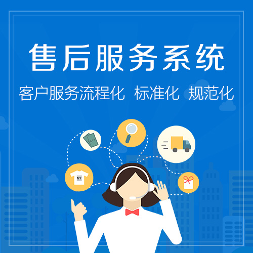 集宝保险柜24故障统一服务热线