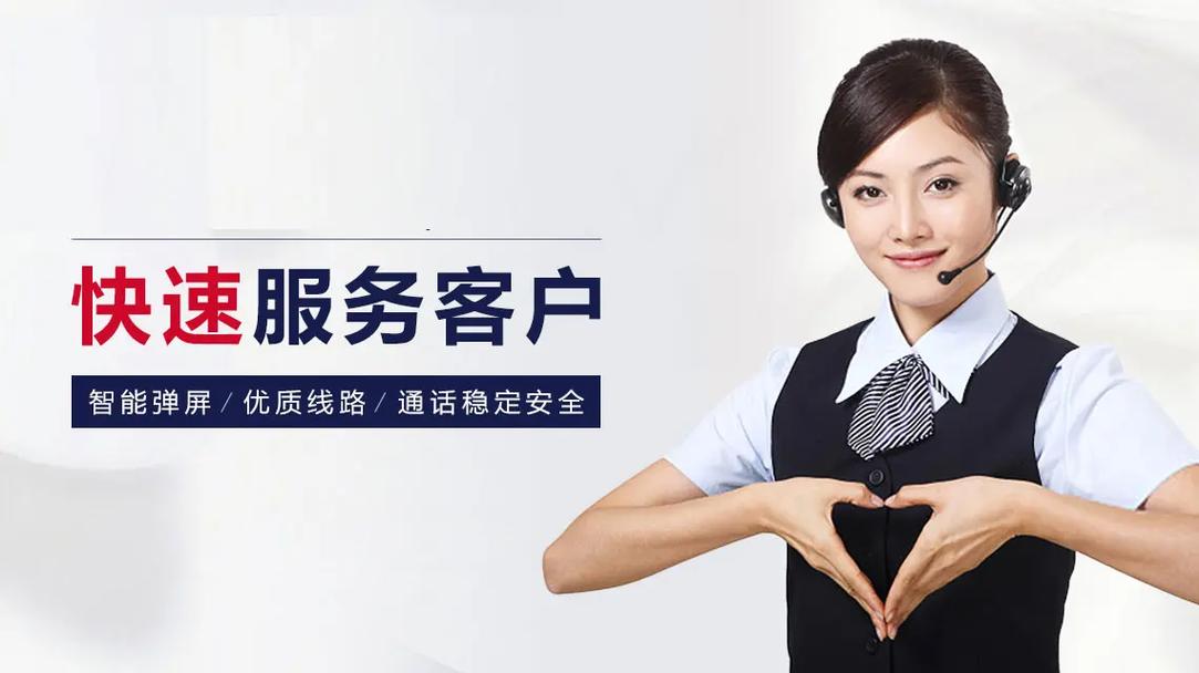 光芒热水器人工400售后客服电话