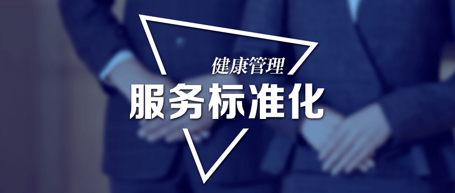 美菱冰箱24小时客户支援热线